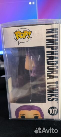 Funko pop harry potter