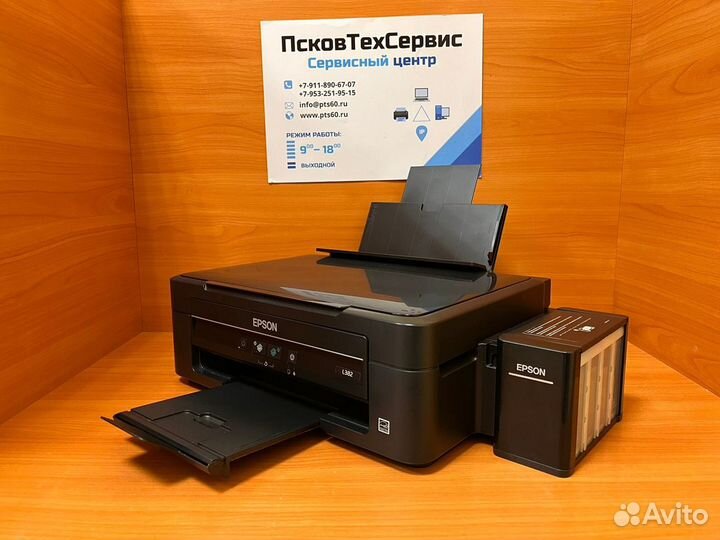 Цветное мфу Epson L382 снпч