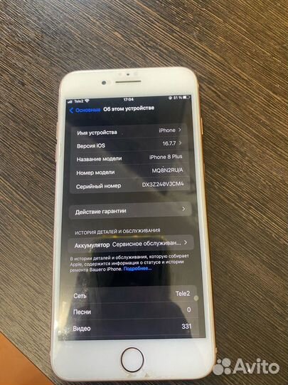 iPhone 8 Plus, 64 ГБ