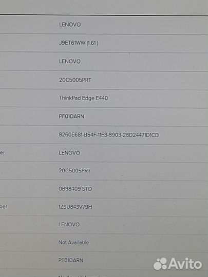 Lenovo thinkpad e440