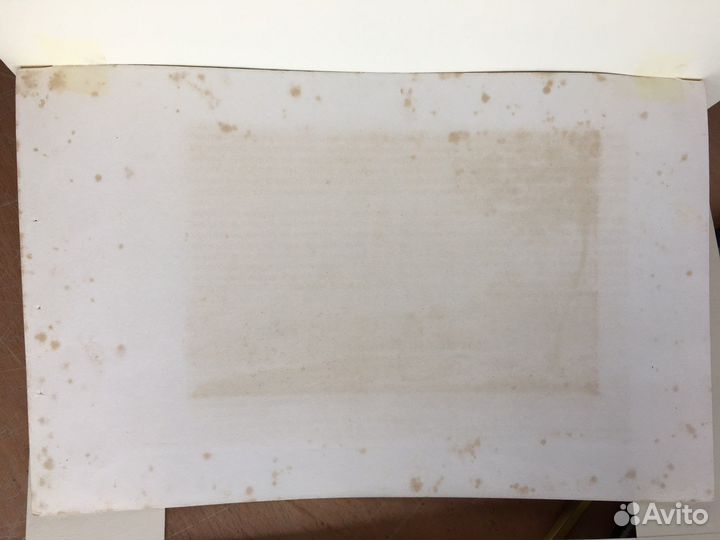 Коломенское Москва Гравюра 1840гг