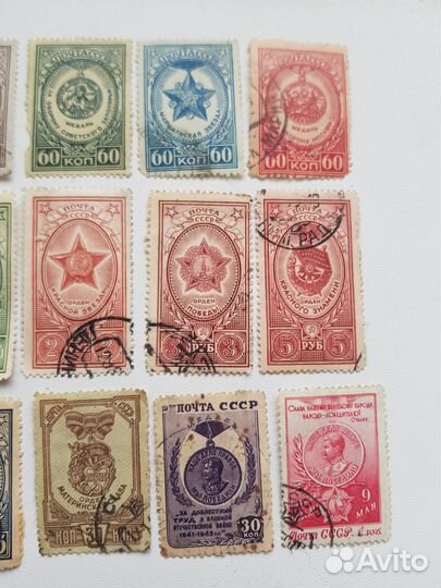 Марки ВОВ Ордена Медали и др наборы