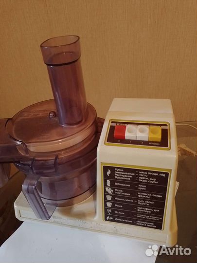 Комбайн энергия экспорт СССР