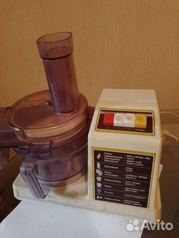 Комбайн энергия экспорт СССР