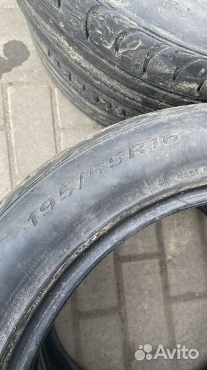 Roadstone Classe Premiere 195/55 R16
