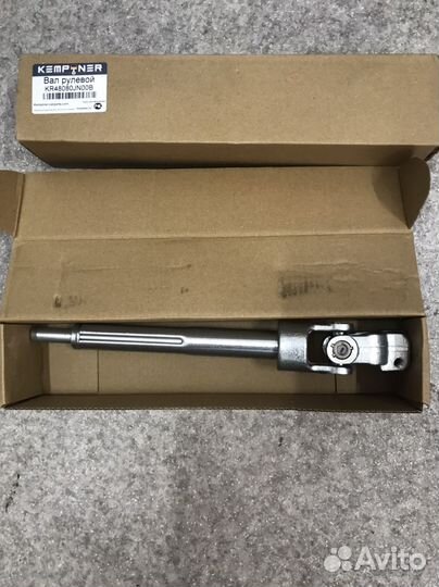 Кардан рулевой нижний Nissan Tiana J32