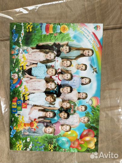 Преподаватель