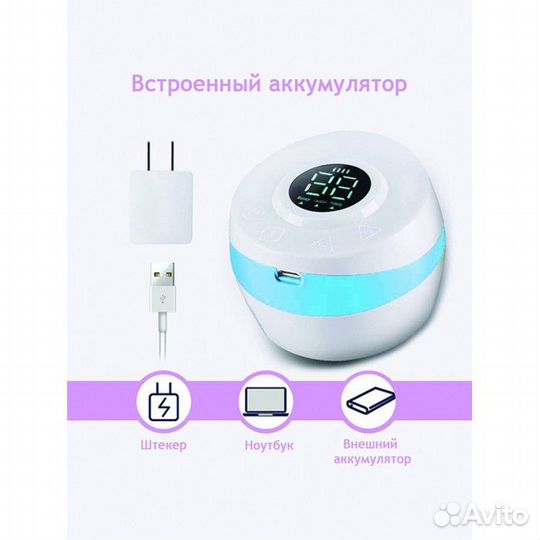 Молокоотсос Künder. Идеальное состояние