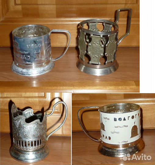 Подстаканник