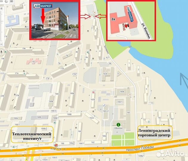 Прикормка Универсальная 1000г. 