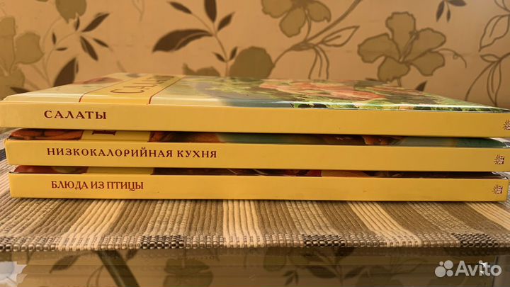 Кулинарные книги