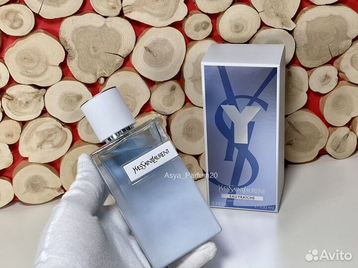 Yves saint laurent fraiche духи мужские