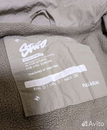 Пуховик pull&bear STD