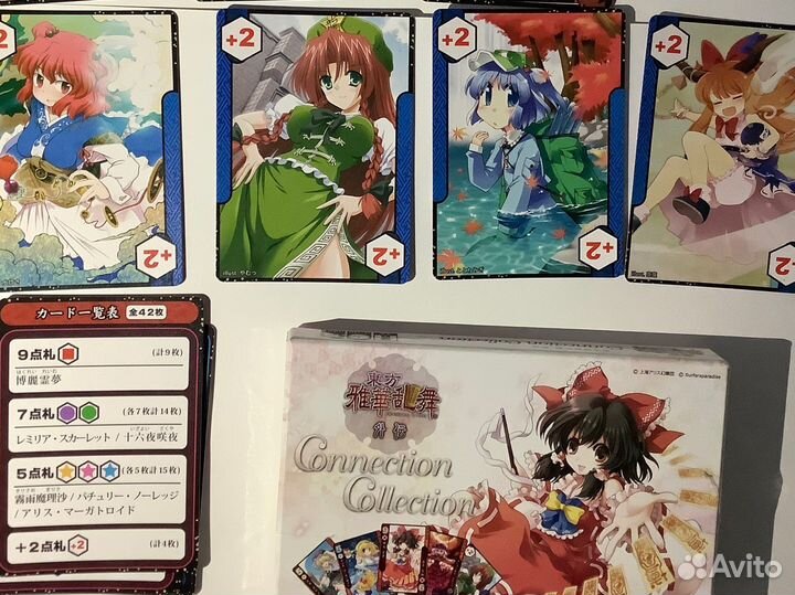 Карты touhou project игральные оригинал аниме
