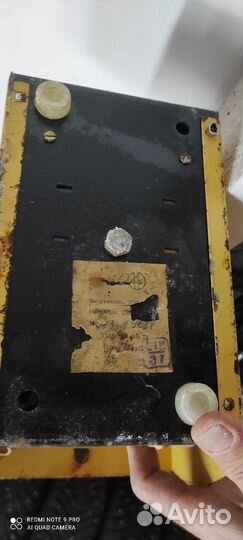 Зарядное устройство для акб СССР