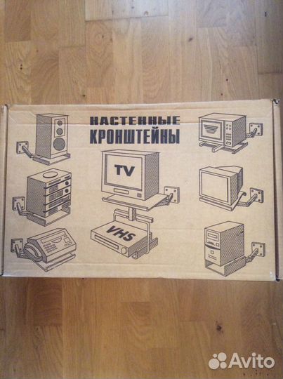 Кронштейн для телевизора