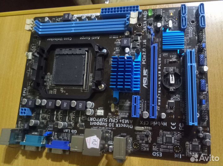 AM3+ Ga 970a ud3p, 970a ds3p, M5A97 asus