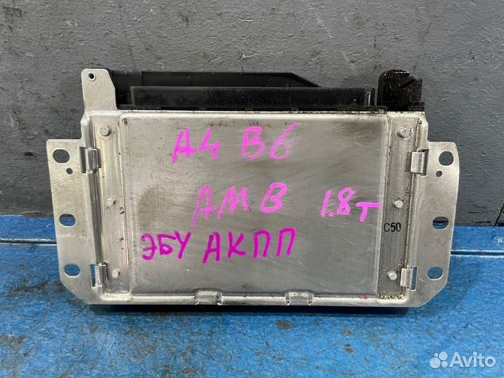 Эбу кпп Audi A4 B6