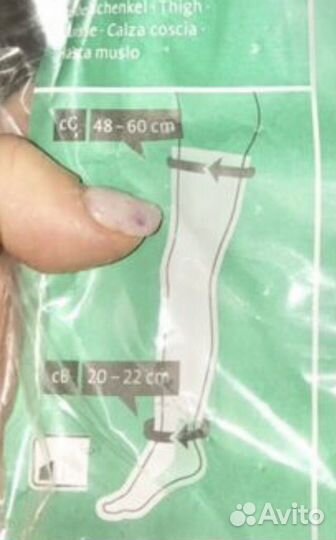 Чулки антиэмболические mediven thrombexin 18