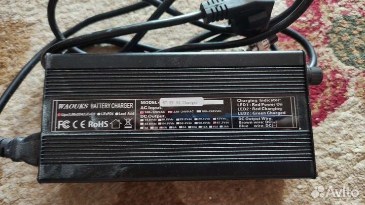 Зарядка для самоката Ultron Dualtron 67.3 V 5 A