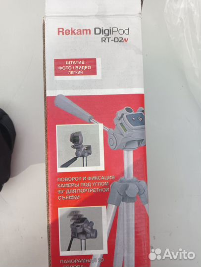 Штатив для фотоаппарата