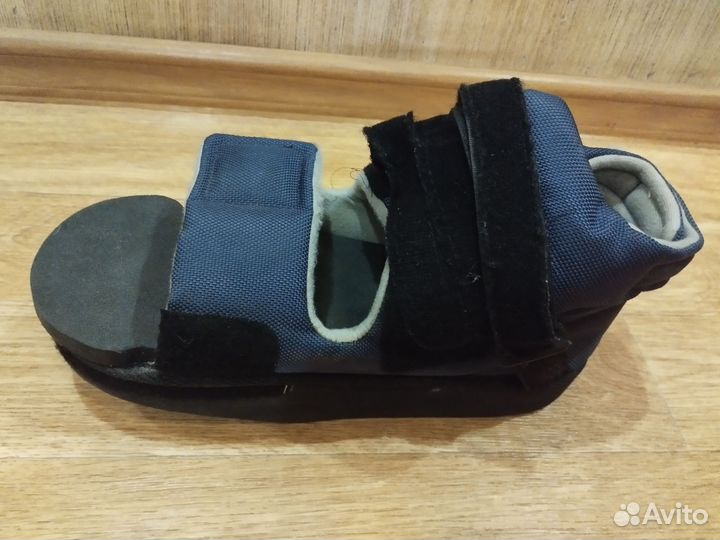 Ботинок барука 41-43