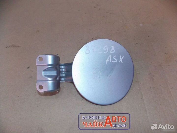 Лючок бензобака Mitsubishi Asx
