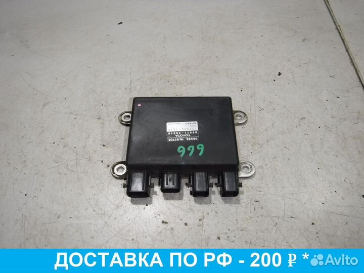 Блок управления Lexus LS 460