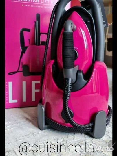 Парогенератор Laurastar Lift Plus