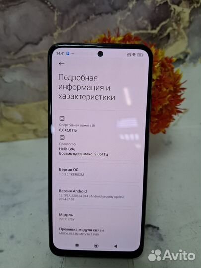 Xiaomi Redmi Note 11S, 6/128 ГБ