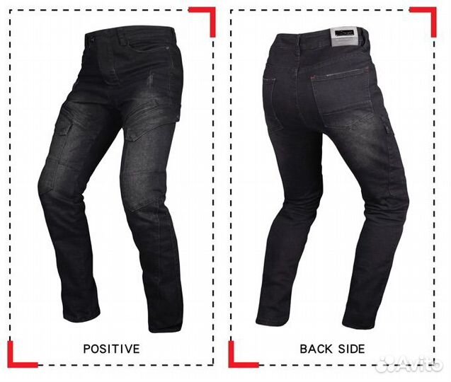 Мотоджинсы, мотоштаны 28,30,32,34 с защитой