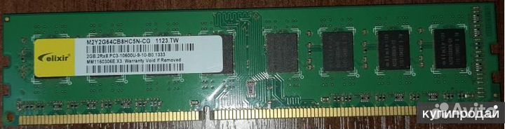 Fx-4300 + ddr3