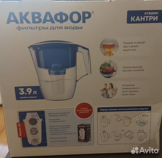 Фильтр для воды аквафор
