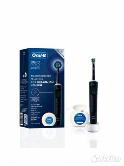 Электрическая зубная щётка Oral-B Vitality Pro