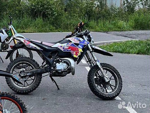 Stels trigger 50x (80)