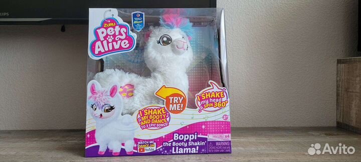 Танцующая лама