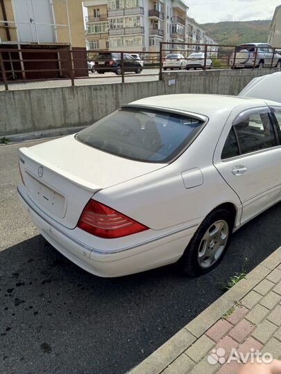 Авто разбор