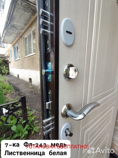 Входные двери под заказ с установкой