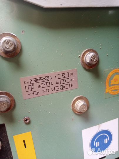 Деревообрабатывающий станок