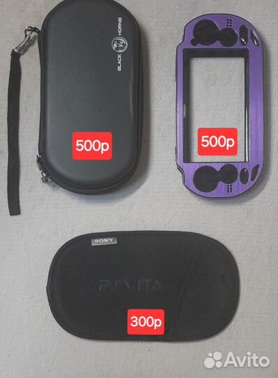 Чехлы Sony PlayStation Vita