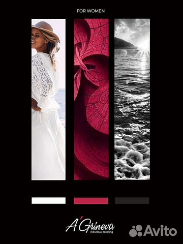 Дизайн. Логотип, визитка, карточки товаров