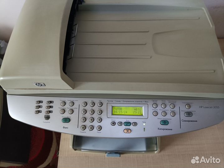 Мфу hp laserjet 3055