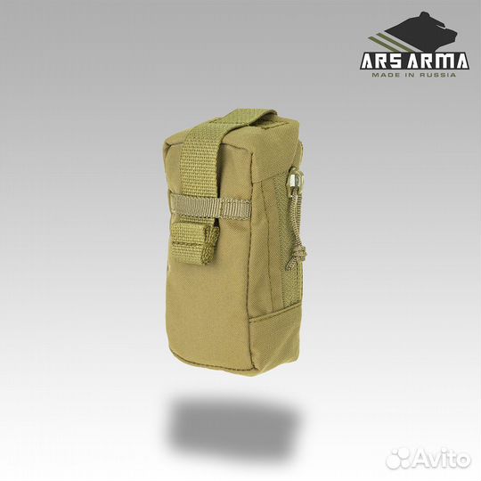 Подсумок Гранатный Варан