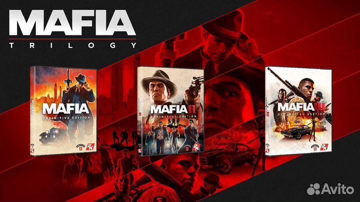 Mafia: Trilogy