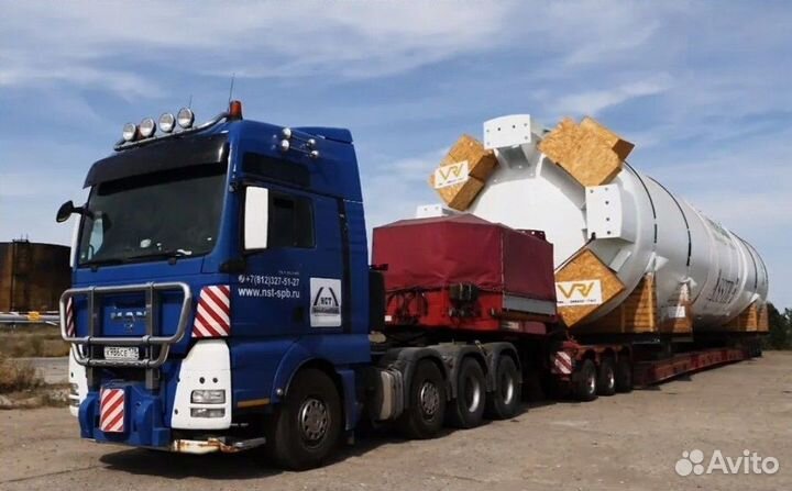 Услуги Трала Межгород от 300 км