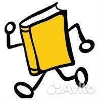 Обмен книгами Буккросинг