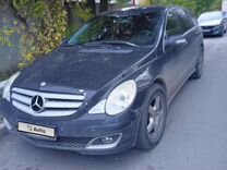 Mercedes-Benz R-класс 5.0 AT, 2006, 335 000 км, с пробегом, цена 850 000 руб.