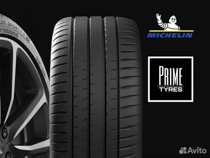 Michelin Pilot Sport 4 S 305/25 R21 и 265/30 R21 98Y