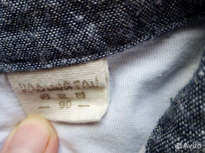 Костюм на мальчика