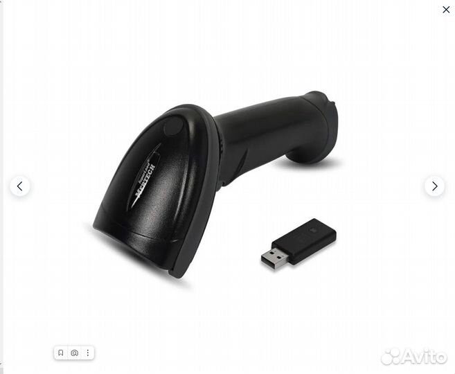 Сканер беспроводной 2D mertech cl-2210 и др